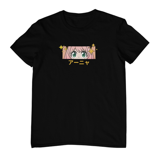SFA Anime T-Shirt